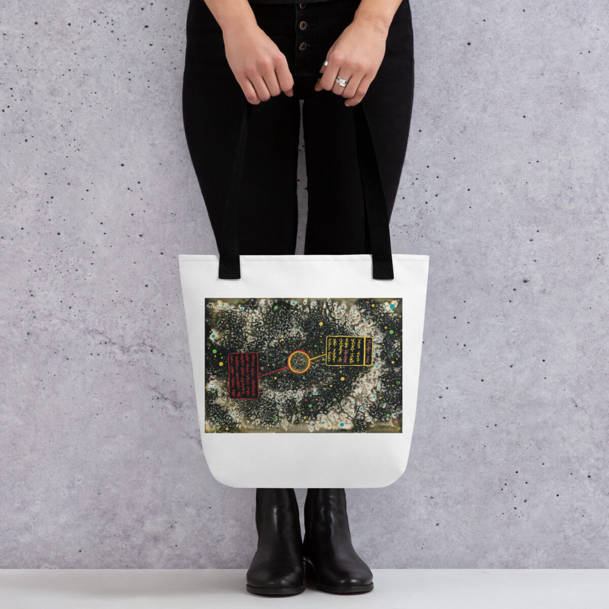 "Anomaly Detected" Tote bag - Image 2