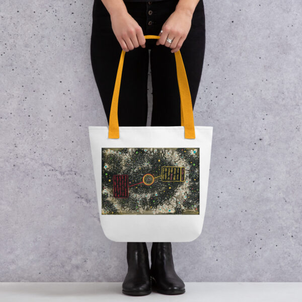 "Anomaly Detected" Tote bag