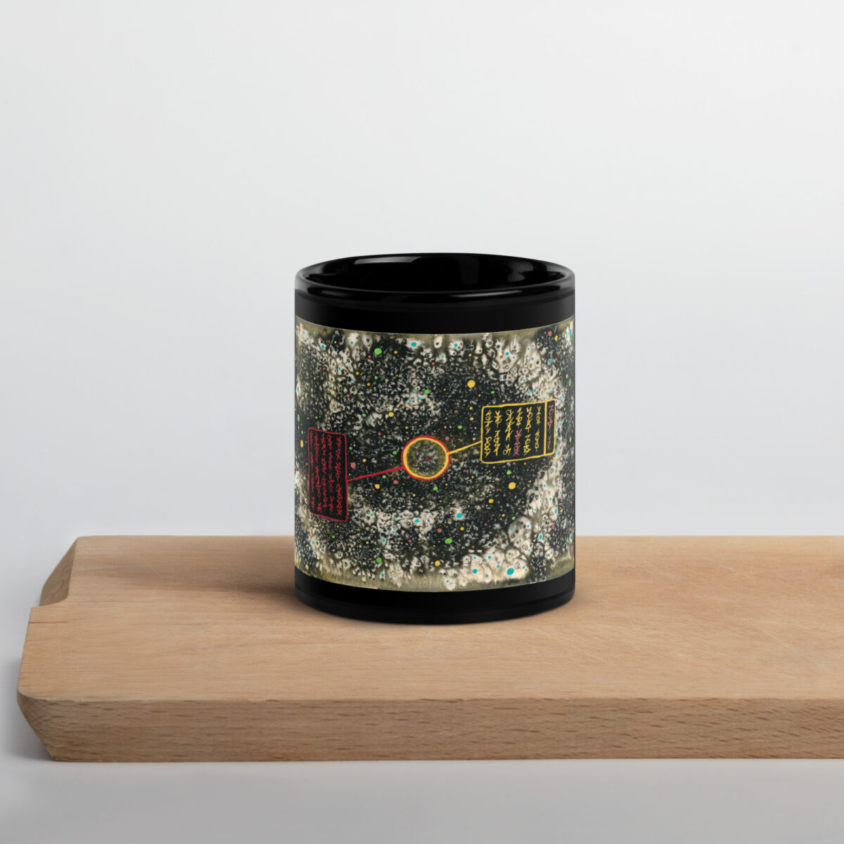 "Anomaly Detected" Black Glossy Mug
