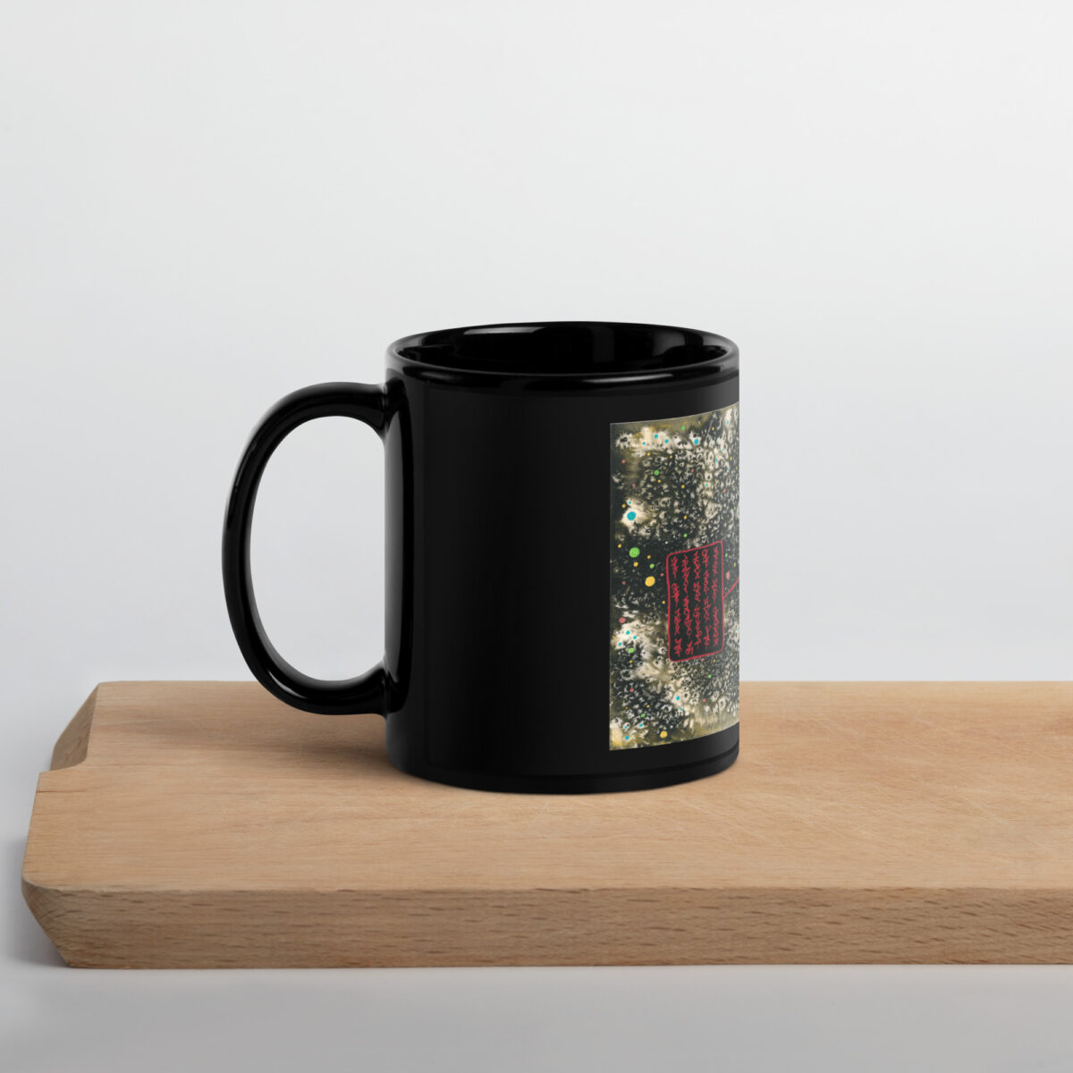 "Anomaly Detected" Black Glossy Mug - Image 2