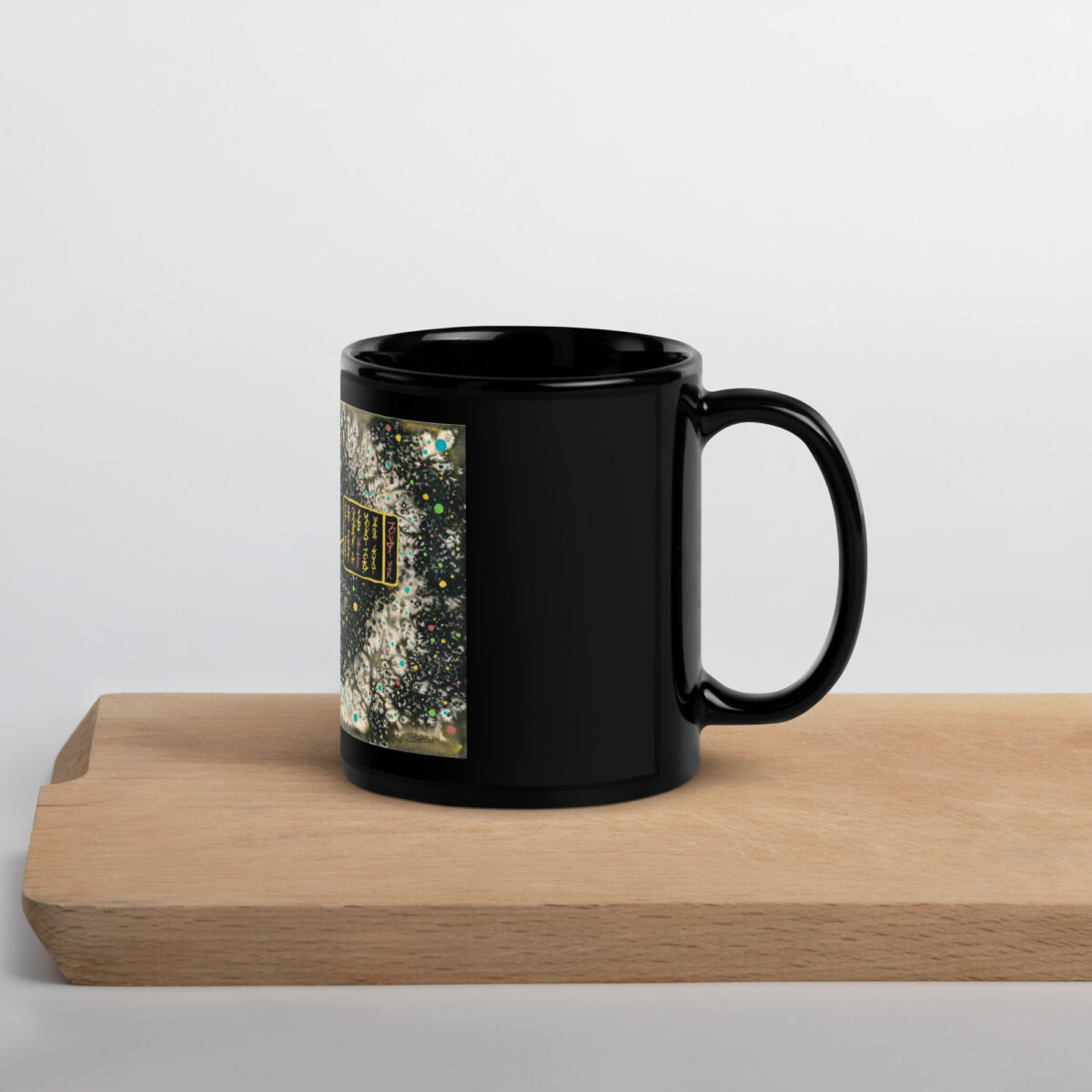 "Anomaly Detected" Black Glossy Mug - Image 3