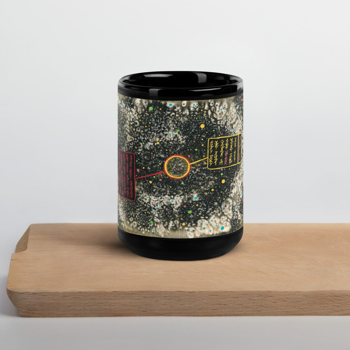 "Anomaly Detected" Black Glossy Mug - Image 4