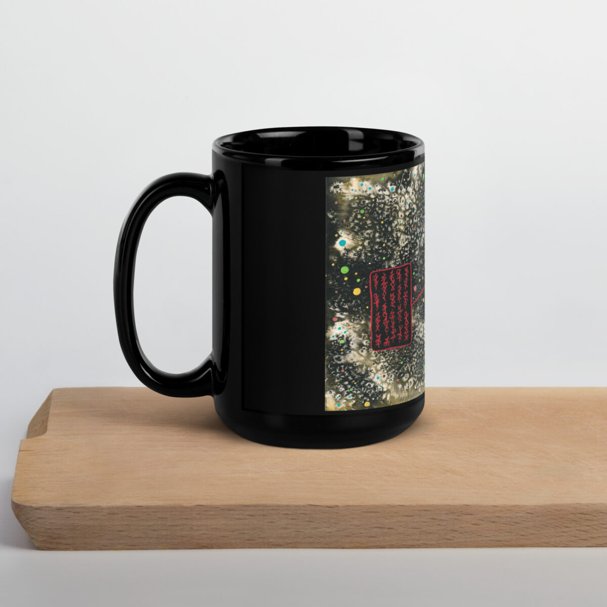"Anomaly Detected" Black Glossy Mug - Image 5