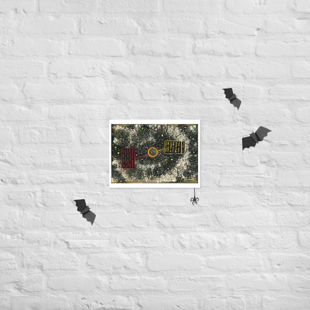 "Anomaly Detected" Photo paper poster - Image 5
