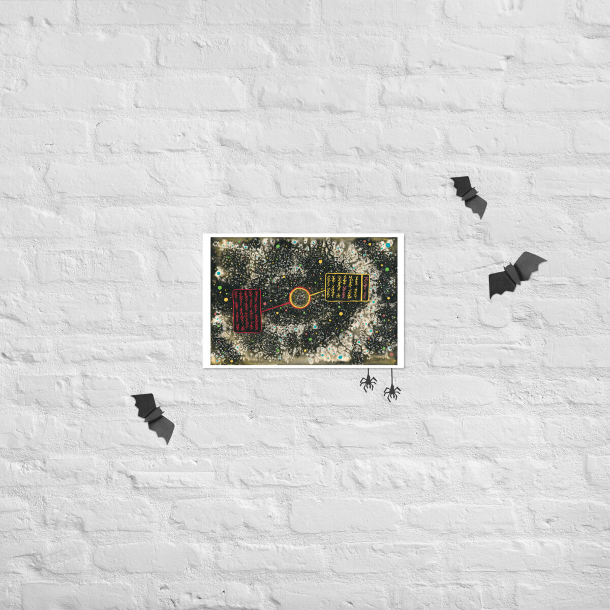 "Anomaly Detected" Photo paper poster - Image 6