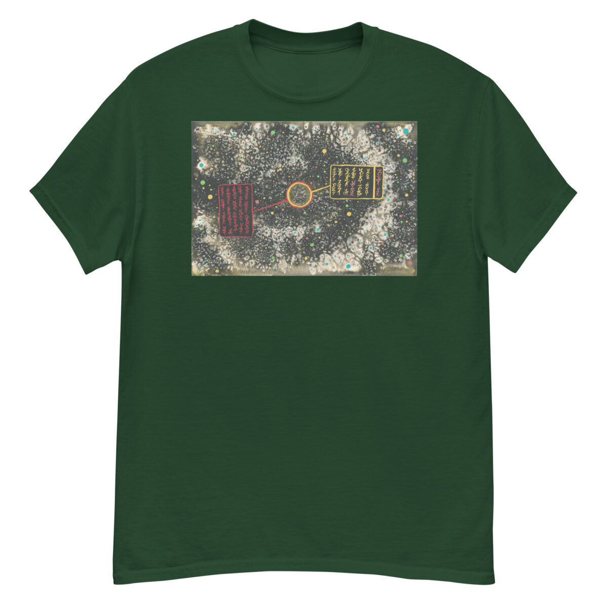 "Anomaly Detected" Unisex classic tee - Image 6