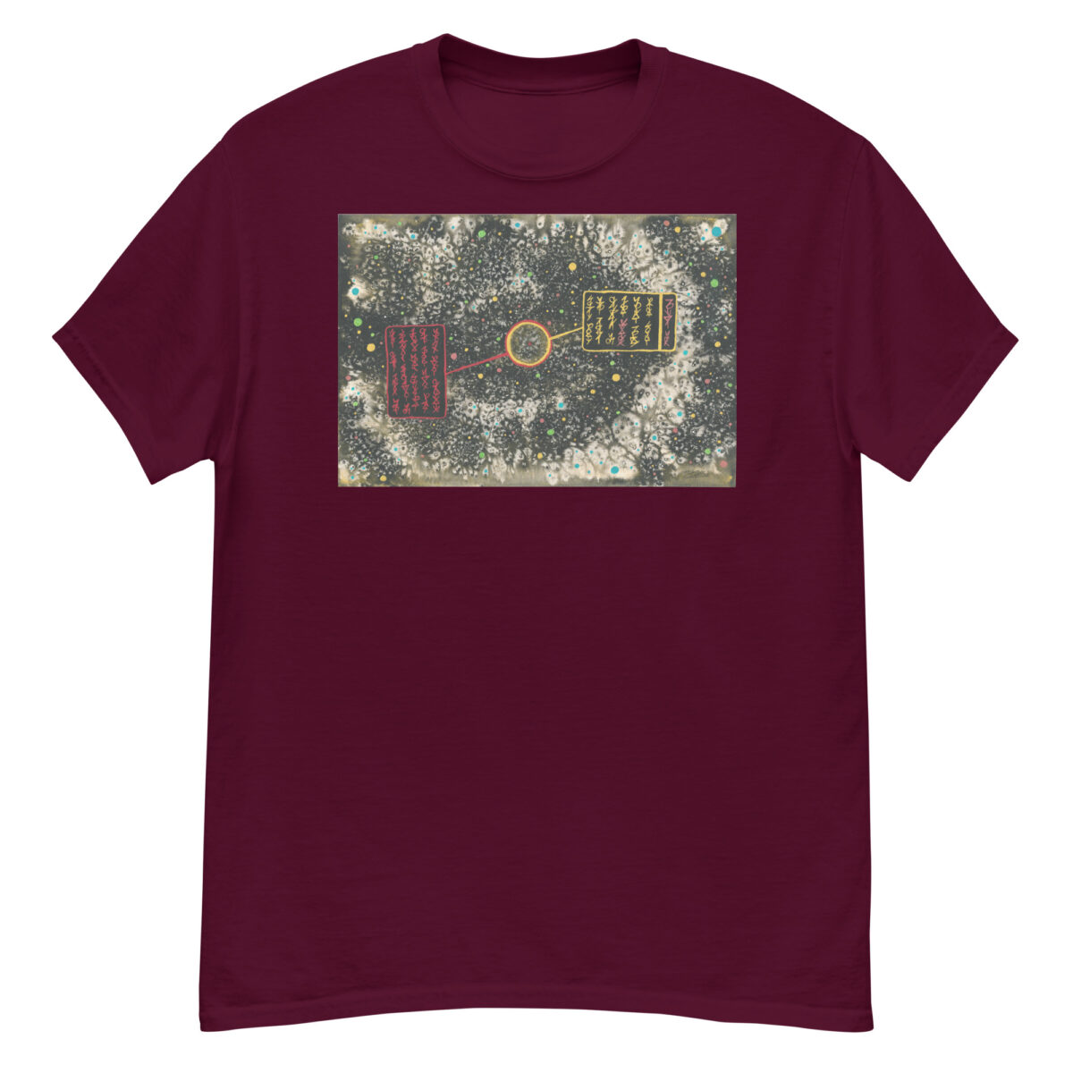 "Anomaly Detected" Unisex classic tee - Image 2