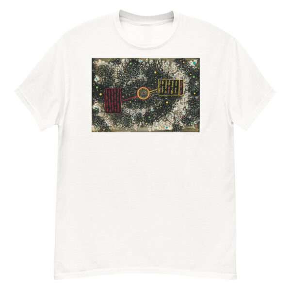 "Anomaly Detected" Unisex classic tee